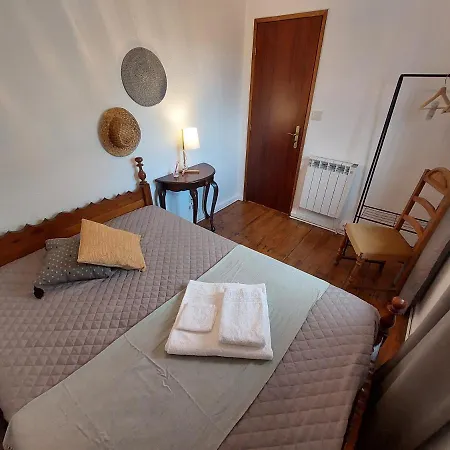 Casa Do Sobrado * 阿鲁卡